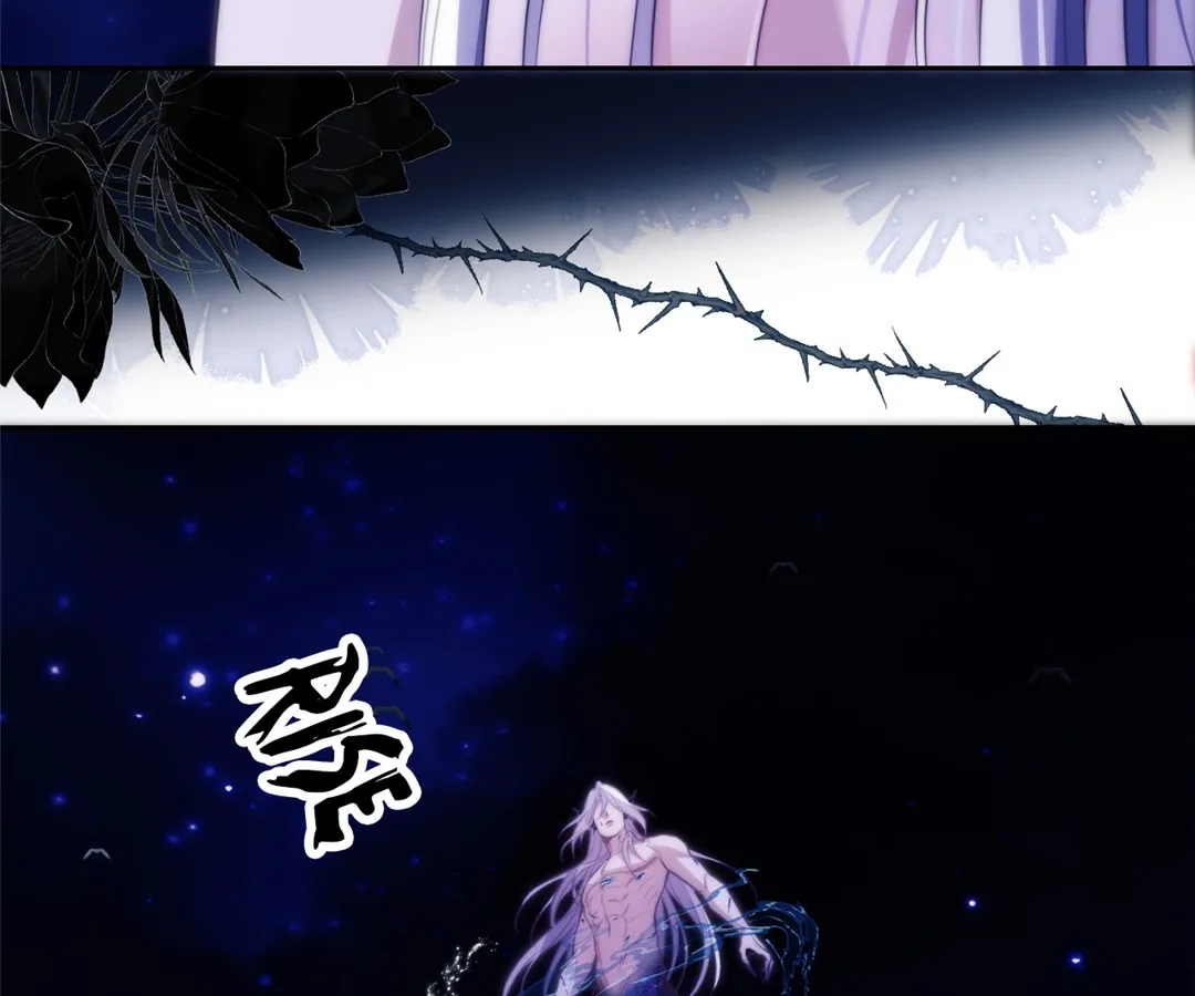 Desharow Merman [Official] - Chapter 42 manhwa