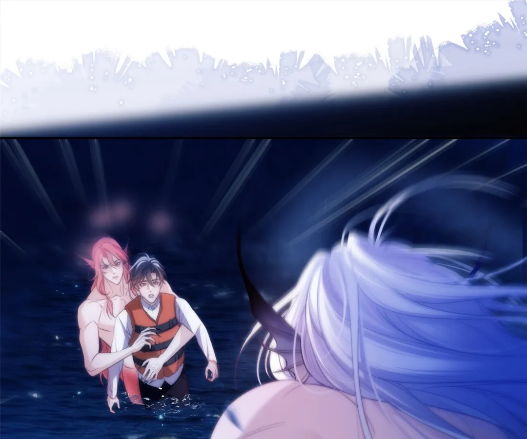 Desharow Merman [Official] - Chapter 42 manhwa