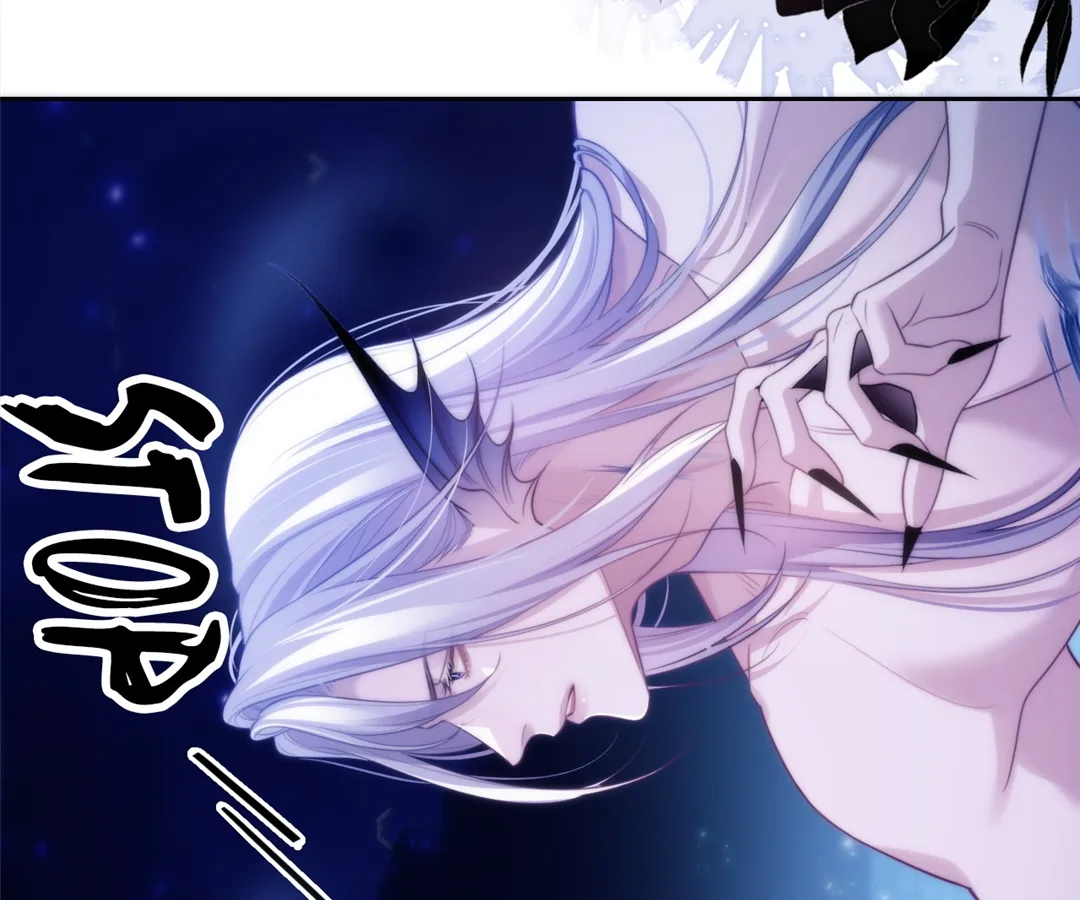 Desharow Merman [Official] - Chapter 42 manhwa