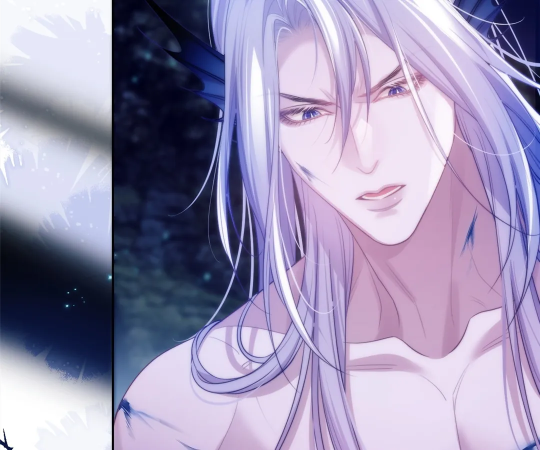 Desharow Merman [Official] - Chapter 42 manhwa