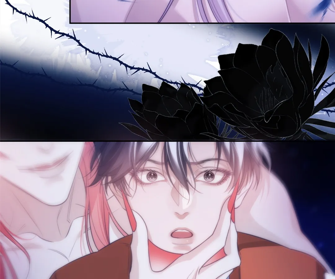 Desharow Merman [Official] - Chapter 42 manhwa