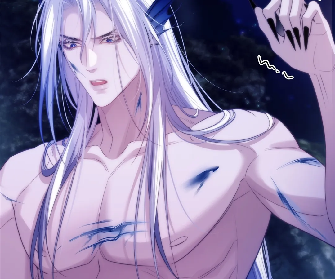 Desharow Merman [Official] - Chapter 42 manhwa