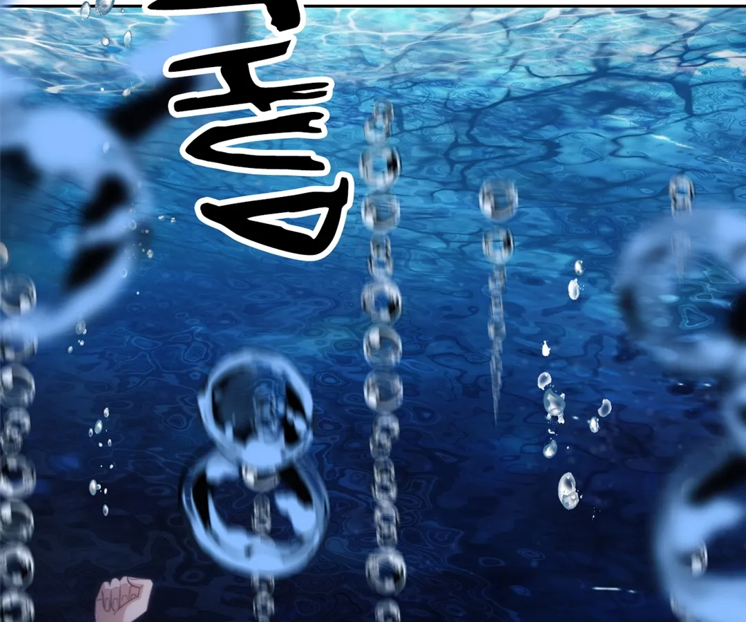 Desharow Merman [Official] - Chapter 42 manhwa