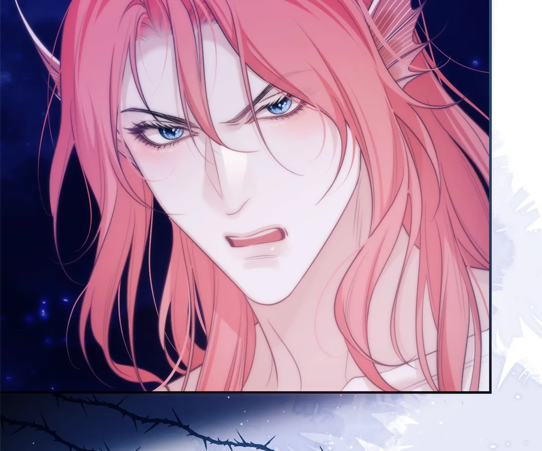 Desharow Merman [Official] - Chapter 42 manhwa