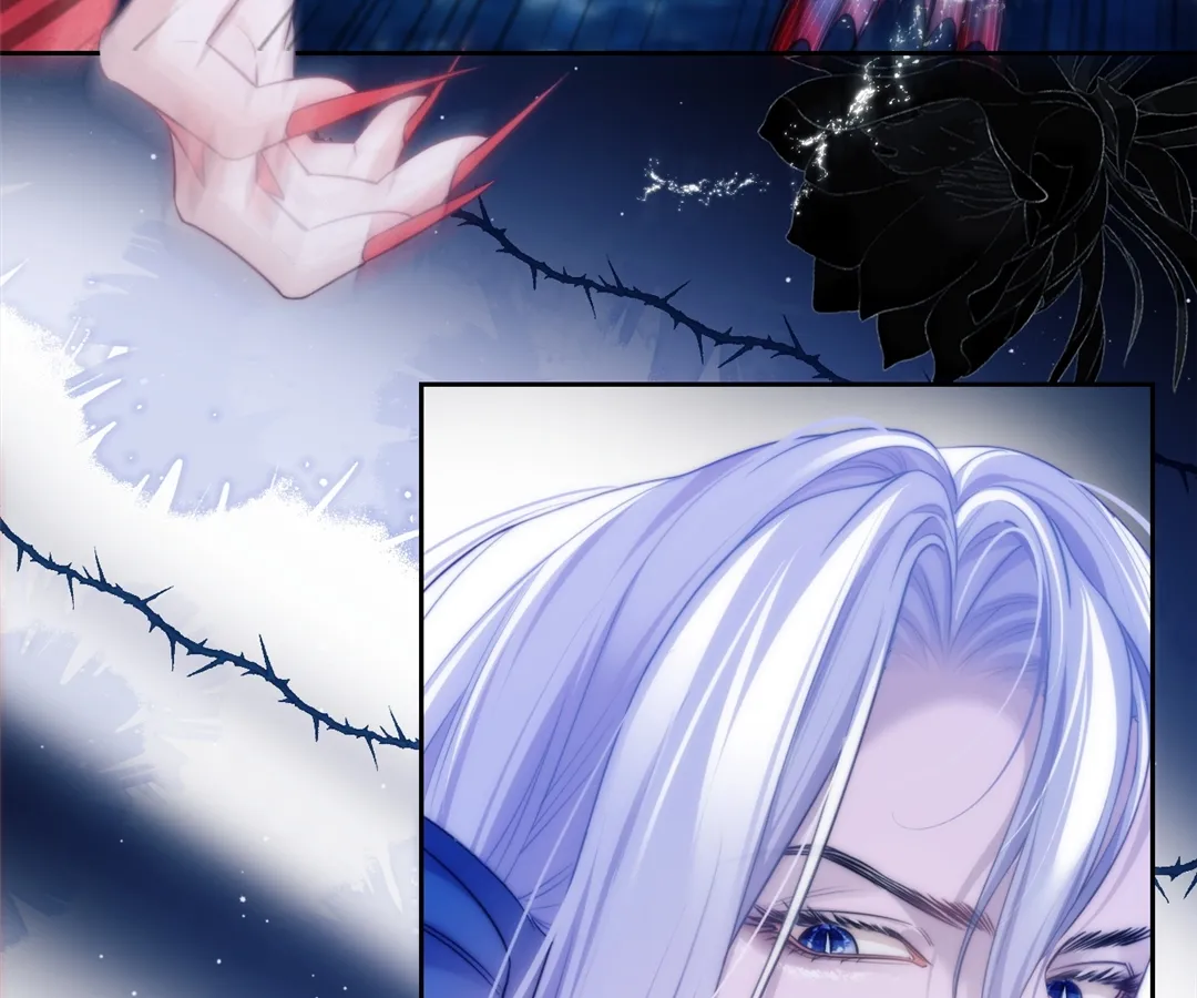 Desharow Merman [Official] - Chapter 42 manhwa