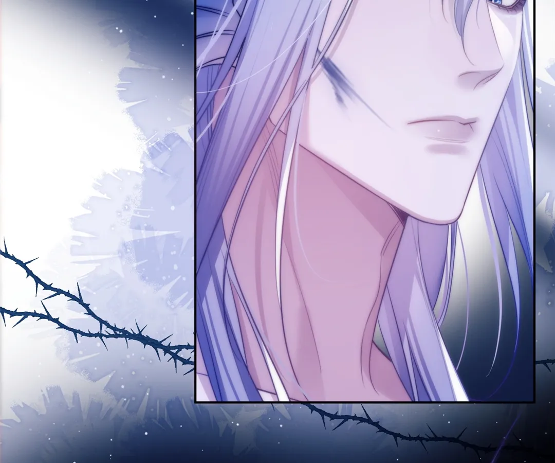 Desharow Merman [Official] - Chapter 42 manhwa