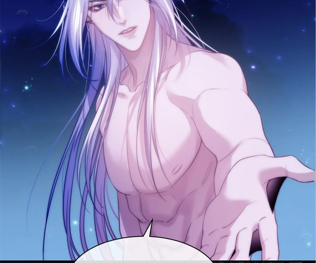 Desharow Merman [Official] - Chapter 43 manhwa