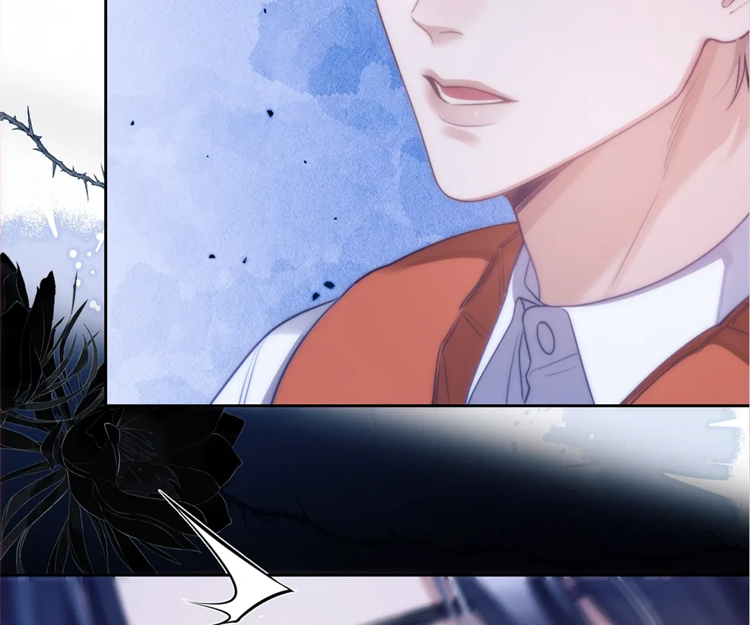 Desharow Merman [Official] - Chapter 43 manhwa