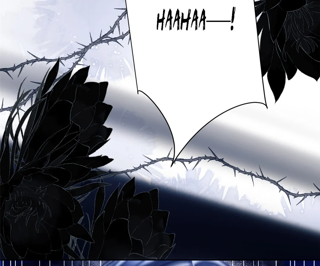 Desharow Merman [Official] - Chapter 43 manhwa