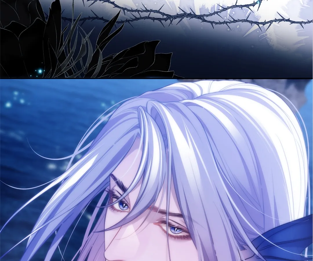 Desharow Merman [Official] - Chapter 43 manhwa