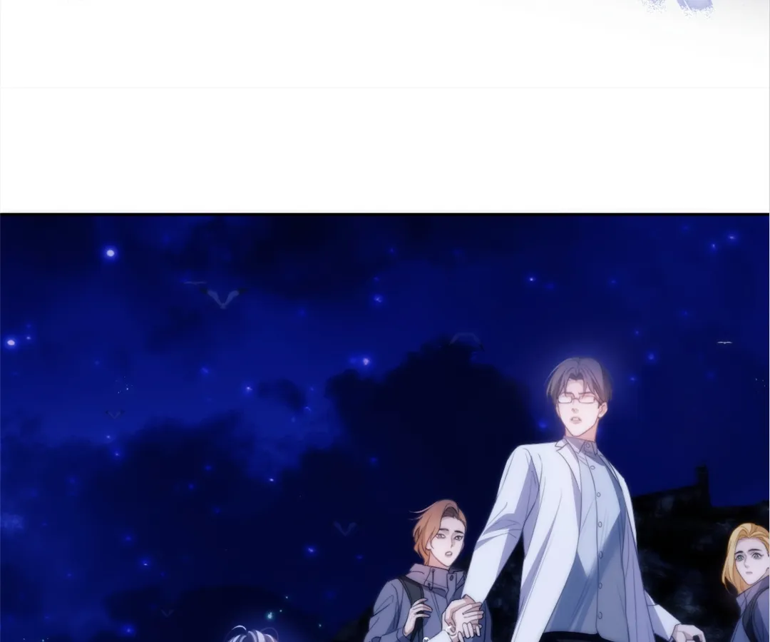Desharow Merman [Official] - Chapter 43 manhwa