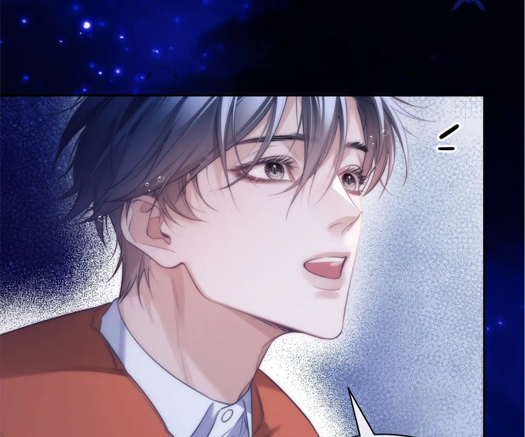 Desharow Merman [Official] - Chapter 43 manhwa