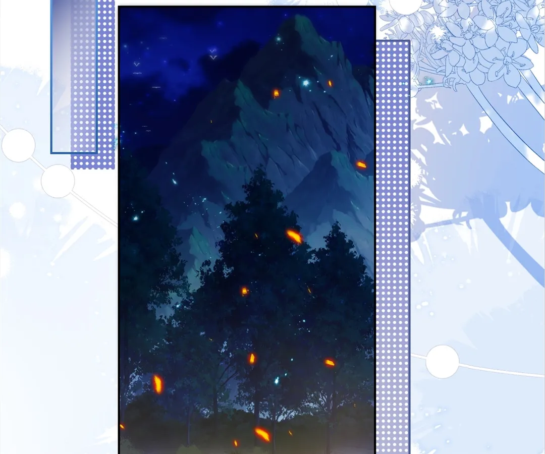 Desharow Merman [Official] - Chapter 43 manhwa