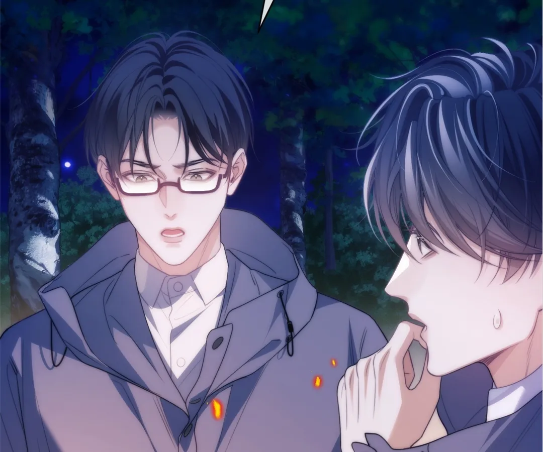 Desharow Merman [Official] - Chapter 43 manhwa