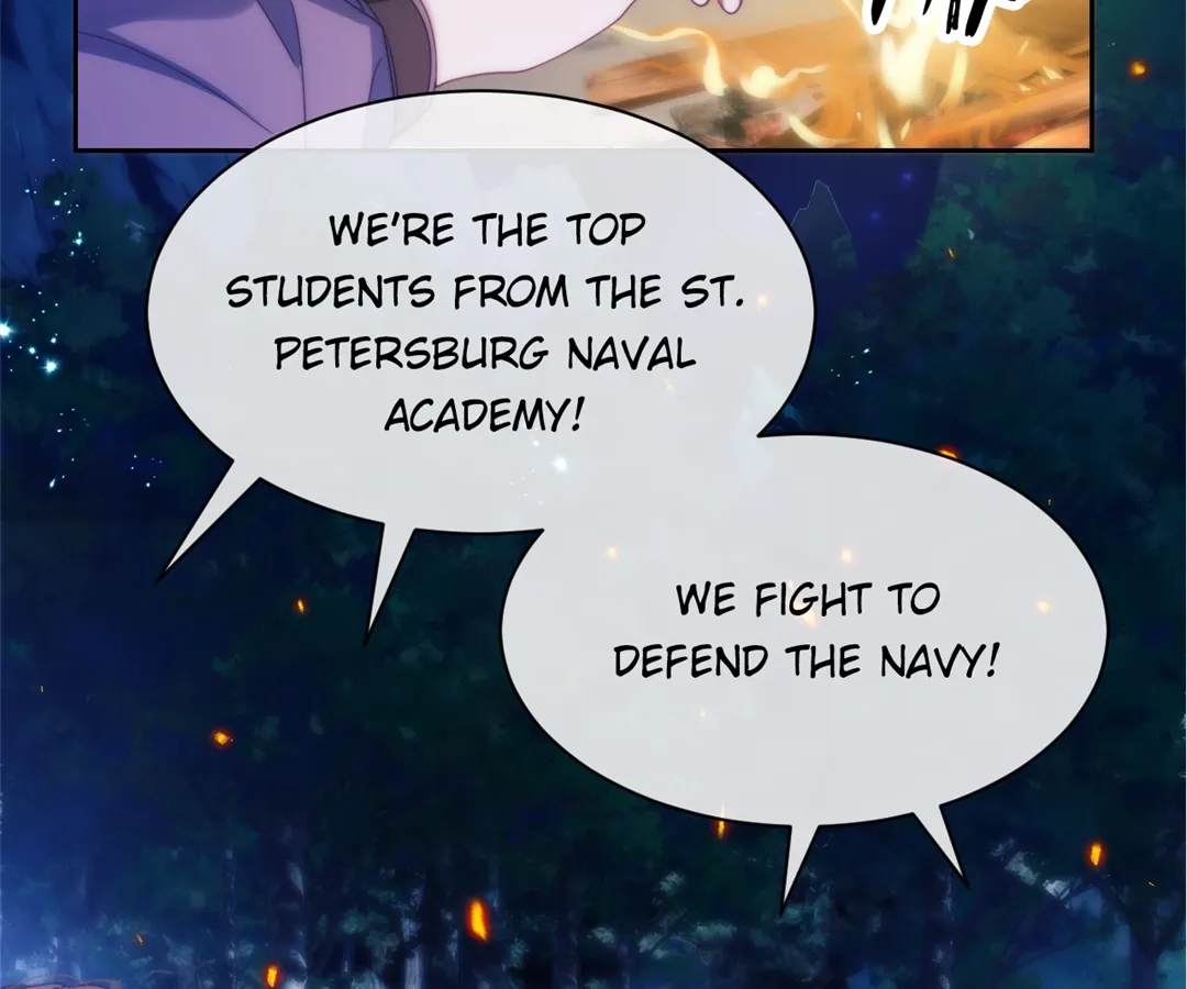 Desharow Merman [Official] - Chapter 44 manhwa