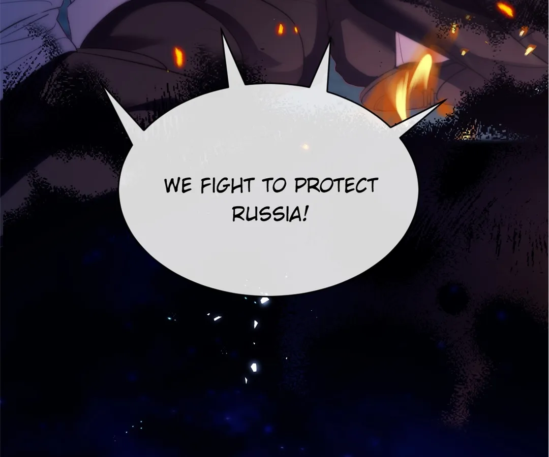 Desharow Merman [Official] - Chapter 44 manhwa
