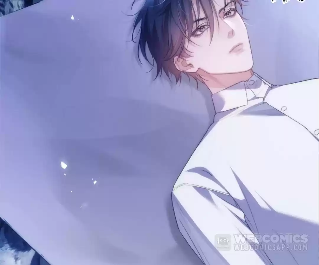 Desharow Merman [Official] - Chapter 44 manhwa