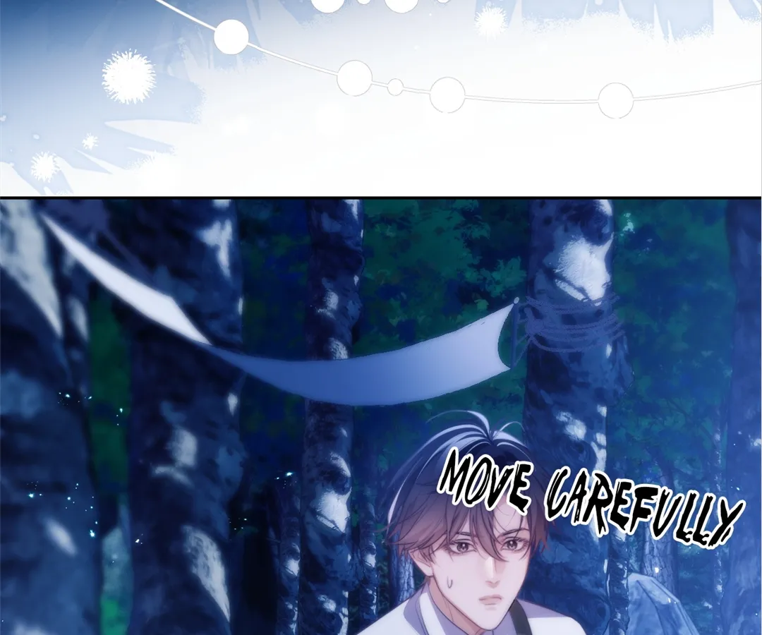 Desharow Merman [Official] - Chapter 44 manhwa