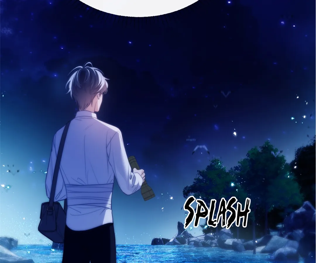 Desharow Merman [Official] - Chapter 44 manhwa