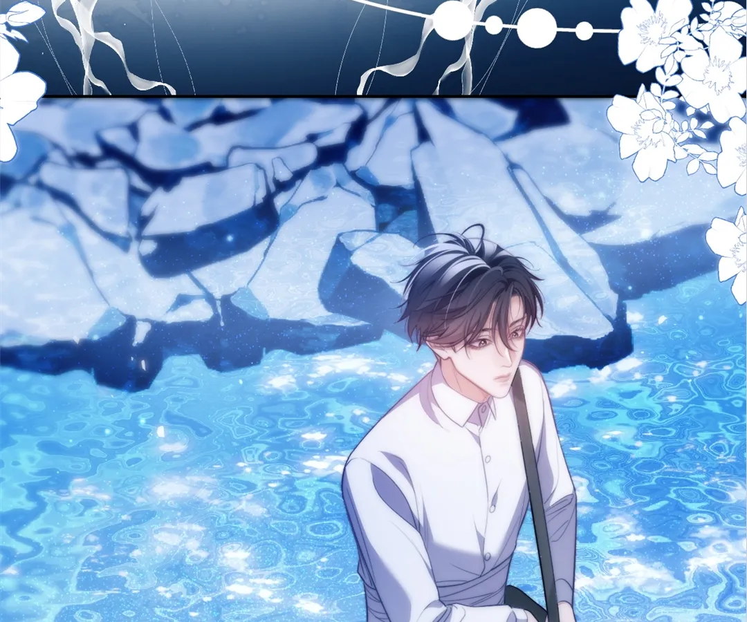 Desharow Merman [Official] - Chapter 44 manhwa