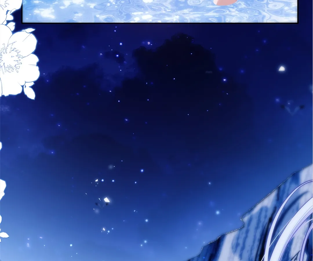 Desharow Merman [Official] - Chapter 44 manhwa