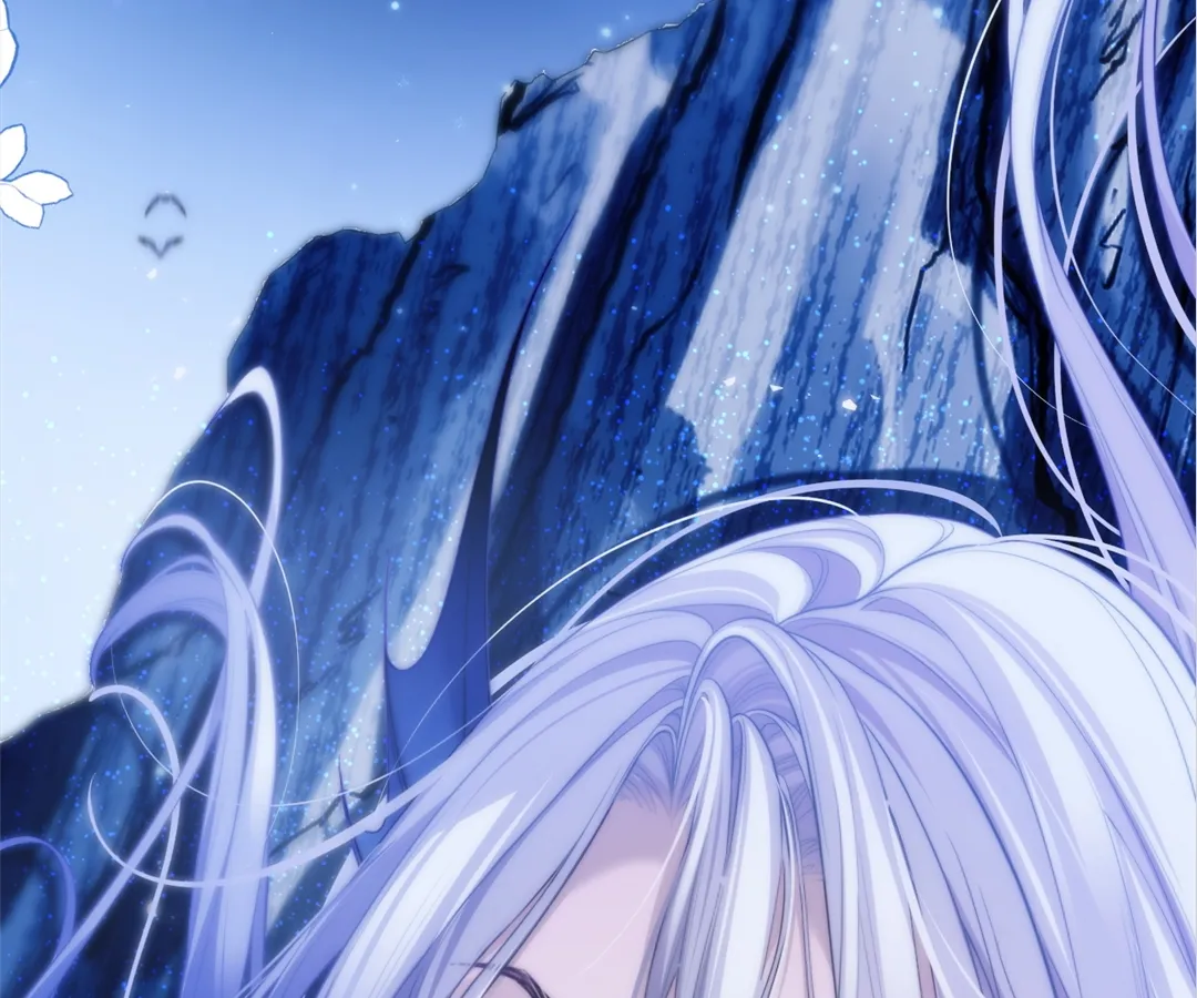 Desharow Merman [Official] - Chapter 44 manhwa