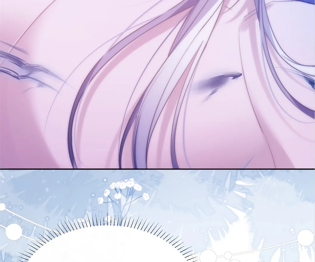 Desharow Merman [Official] - Chapter 44 manhwa
