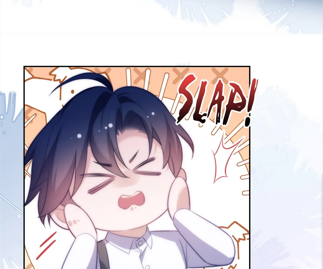 Desharow Merman [Official] - Chapter 44 manhwa