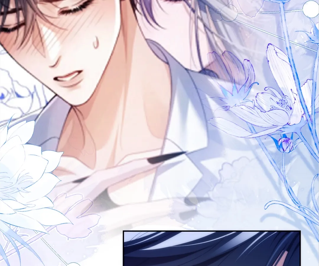 Desharow Merman [Official] - Chapter 44 manhwa