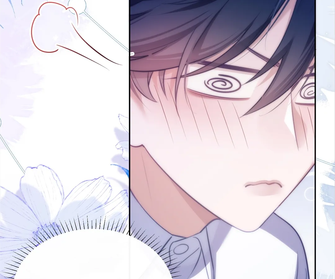 Desharow Merman [Official] - Chapter 44 manhwa