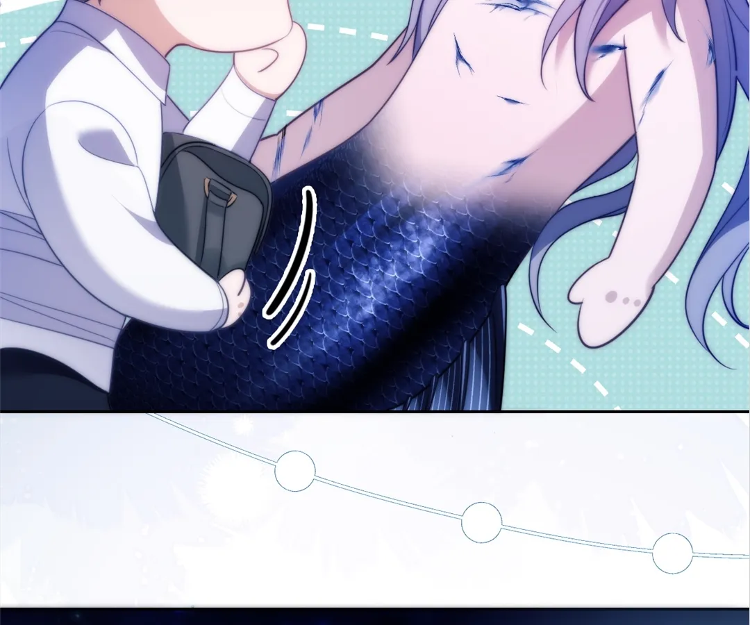 Desharow Merman [Official] - Chapter 44 manhwa