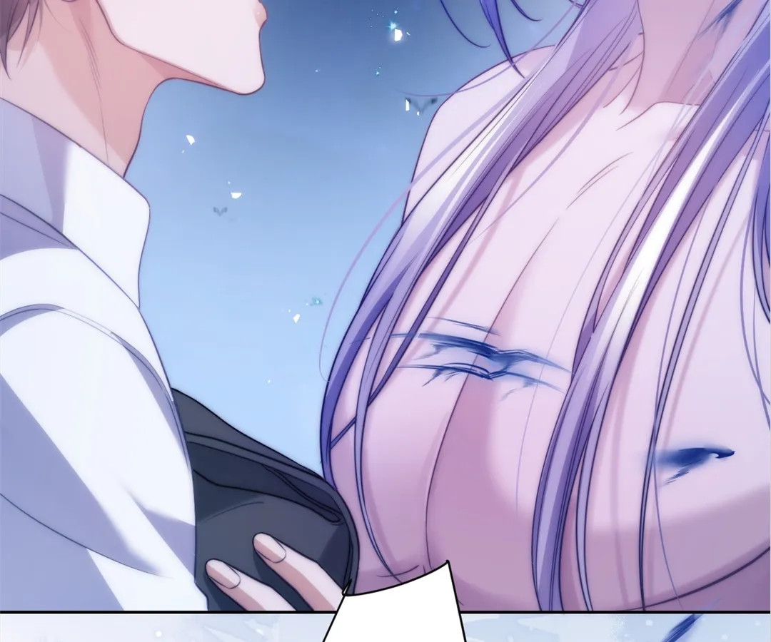 Desharow Merman [Official] - Chapter 44 manhwa