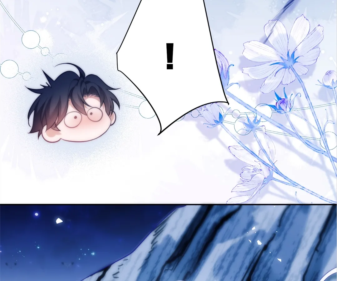Desharow Merman [Official] - Chapter 44 manhwa