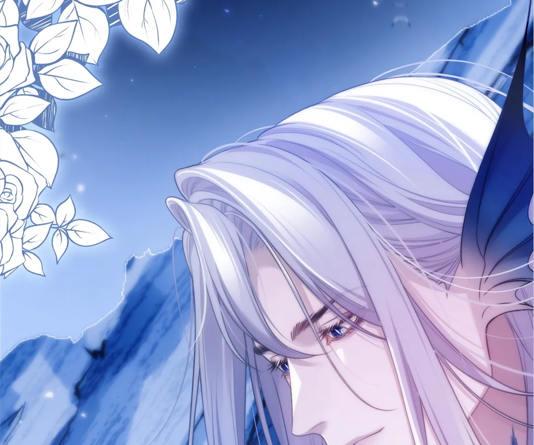Desharow Merman [Official] - Chapter 44 manhwa