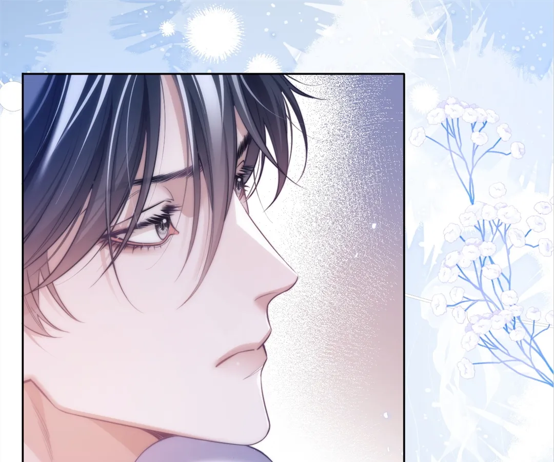 Desharow Merman [Official] - Chapter 45 manhwa