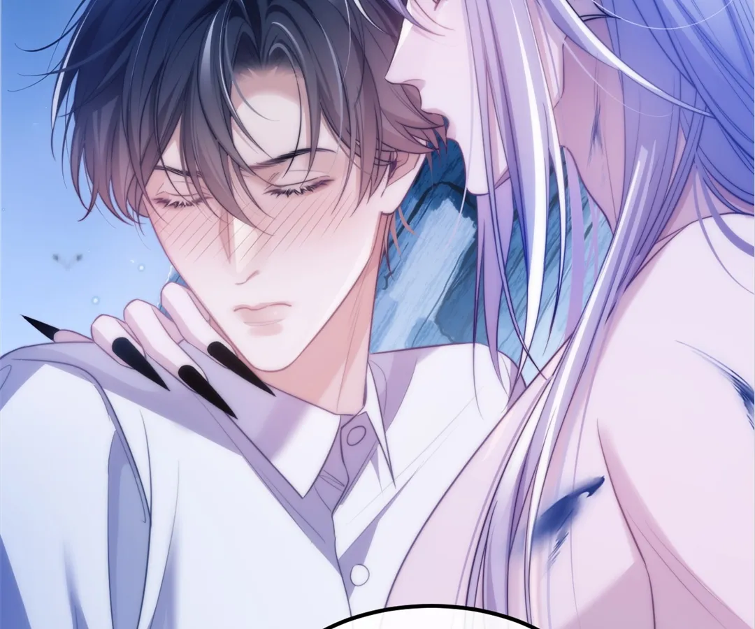 Desharow Merman [Official] - Chapter 45 manhwa