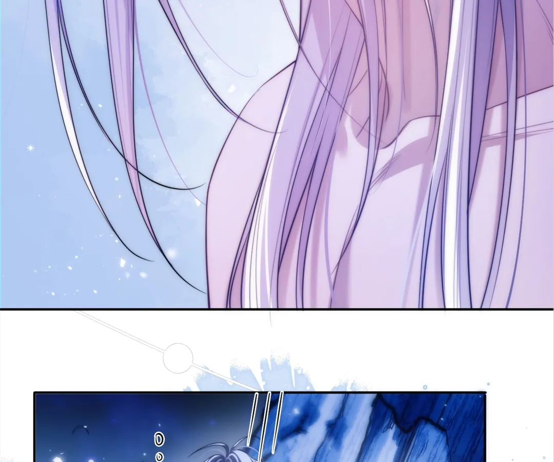 Desharow Merman [Official] - Chapter 45 manhwa