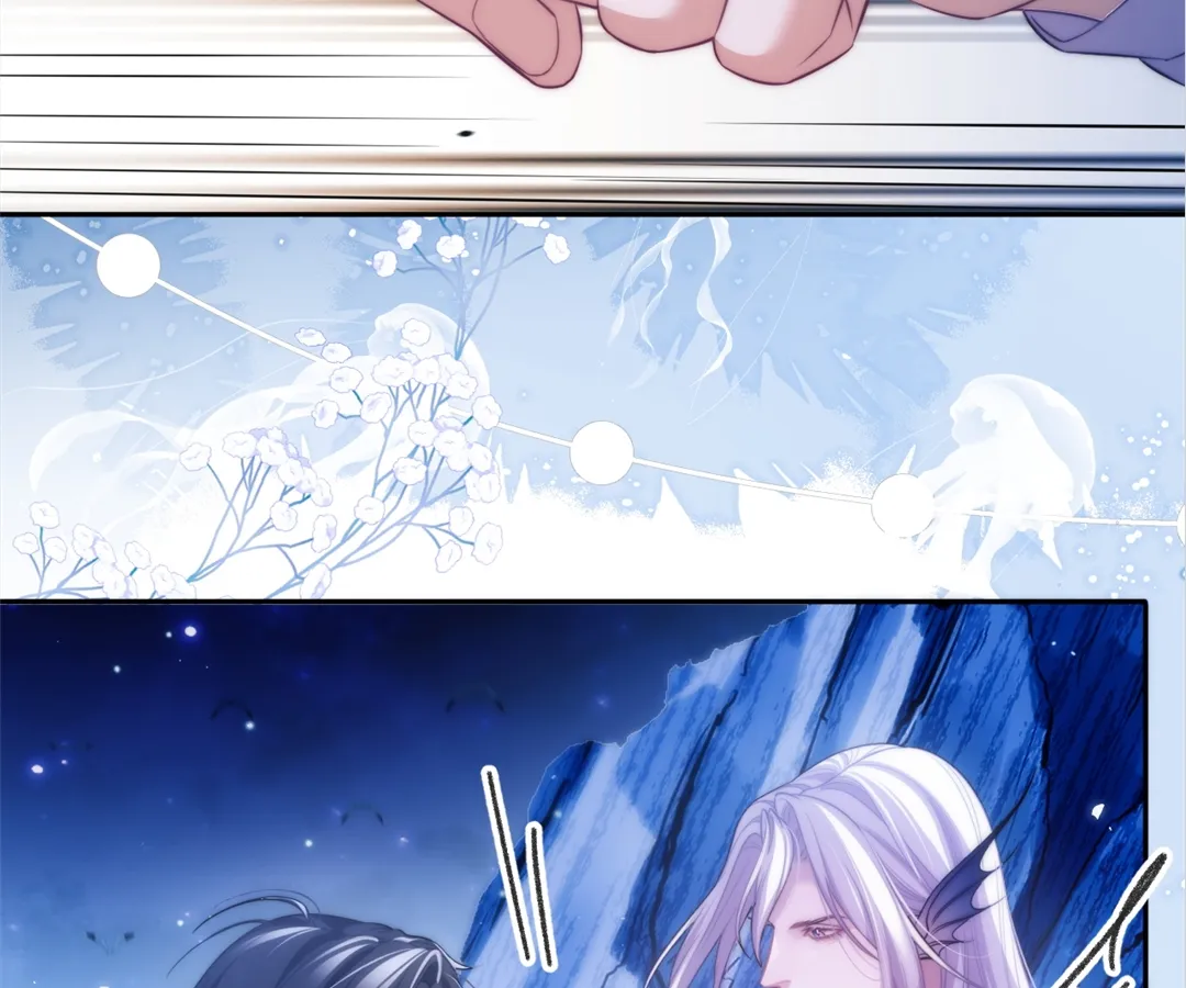 Desharow Merman [Official] - Chapter 45 manhwa