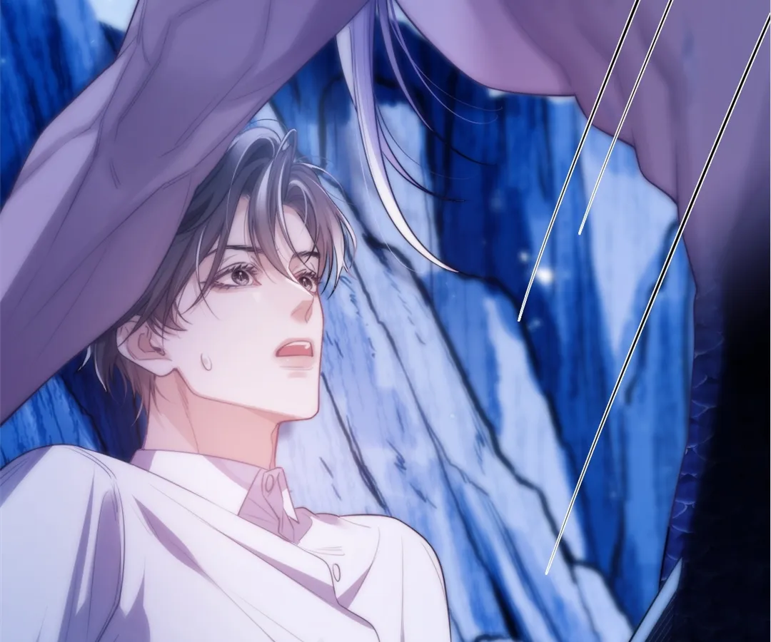 Desharow Merman [Official] - Chapter 45 manhwa
