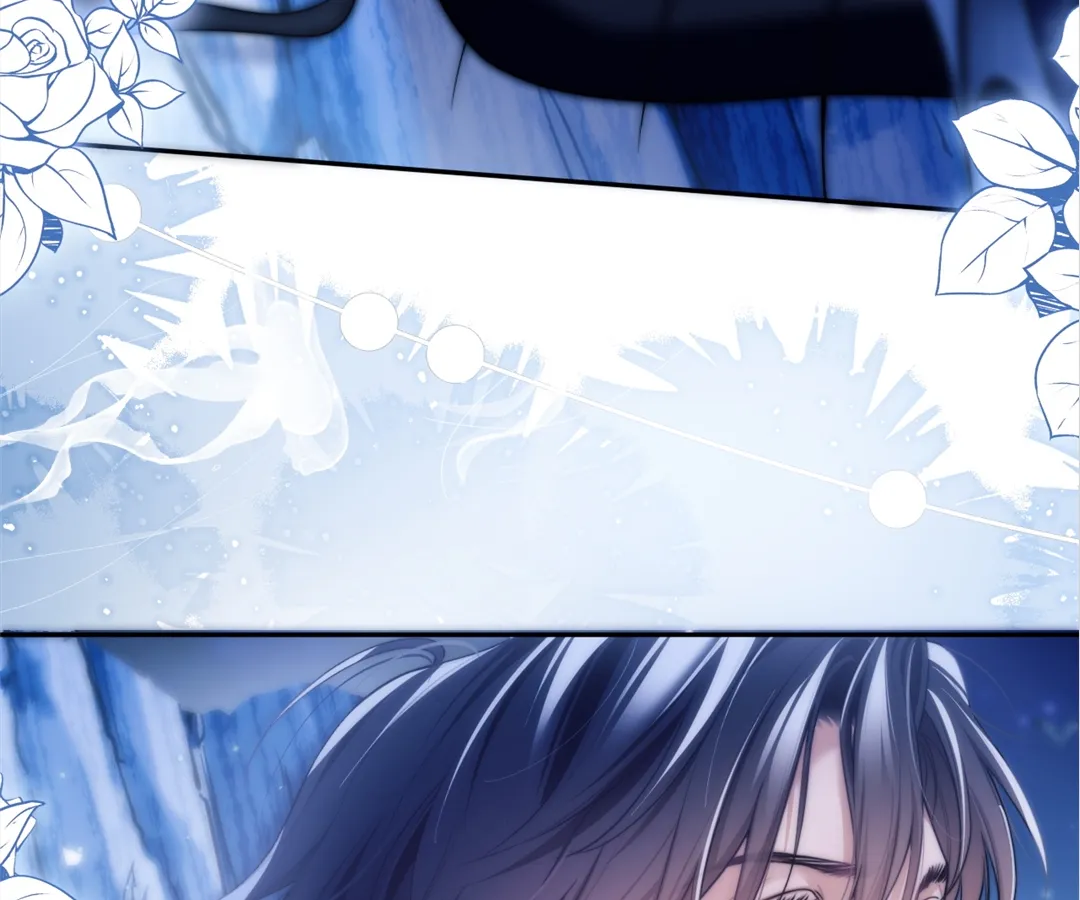 Desharow Merman [Official] - Chapter 45 manhwa