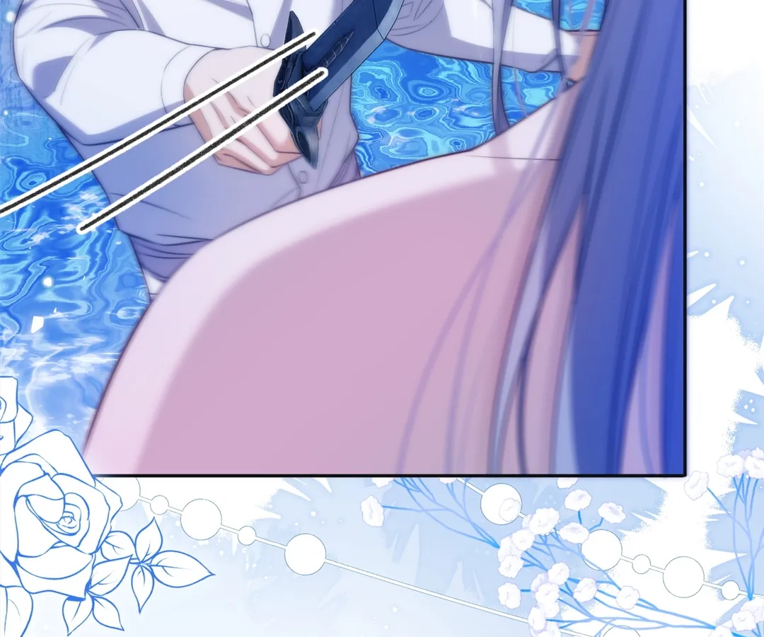 Desharow Merman [Official] - Chapter 45 manhwa