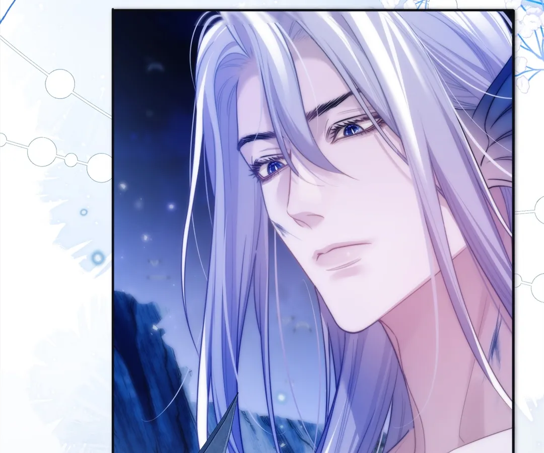 Desharow Merman [Official] - Chapter 45 manhwa