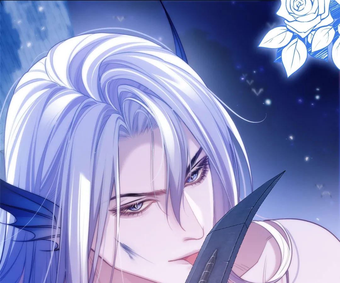 Desharow Merman [Official] - Chapter 45 manhwa