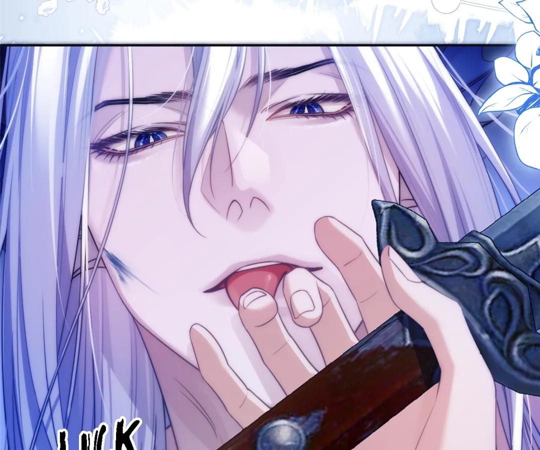 Desharow Merman [Official] - Chapter 45 manhwa