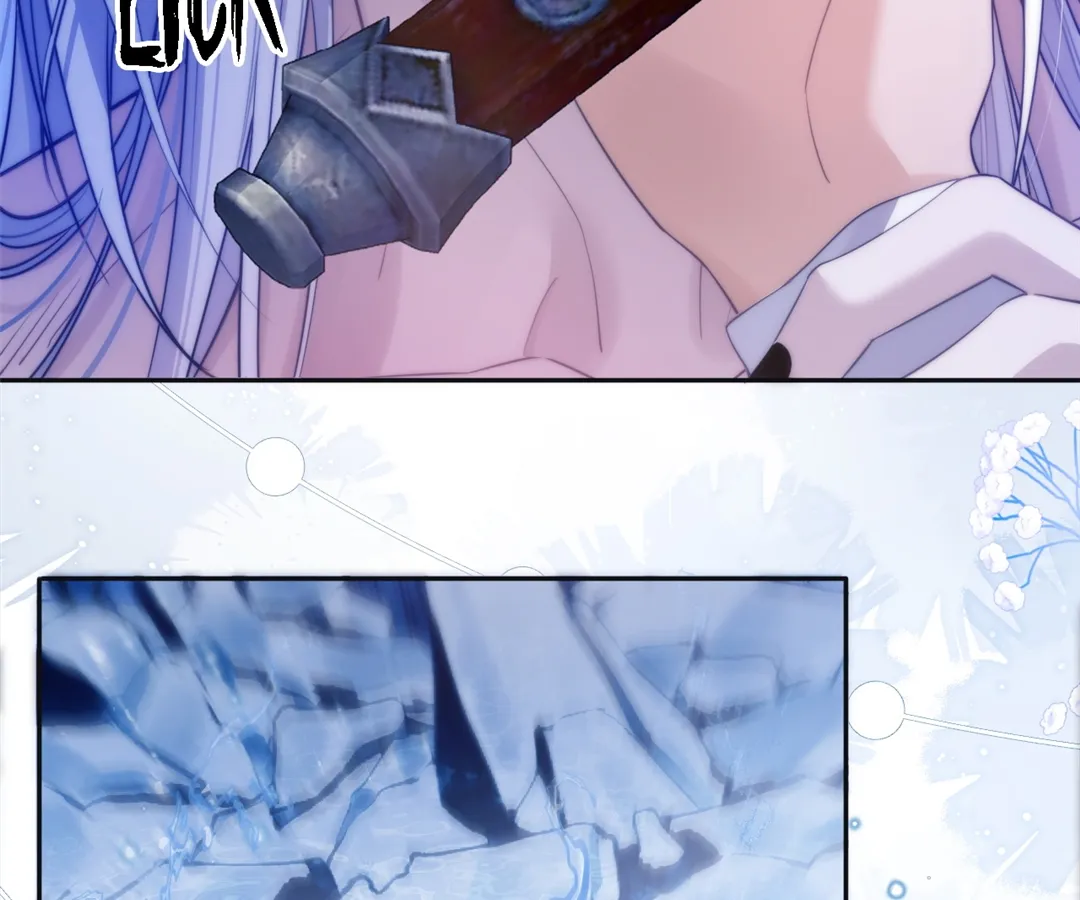 Desharow Merman [Official] - Chapter 45 manhwa