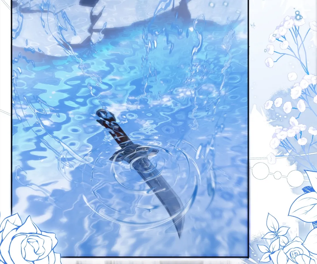 Desharow Merman [Official] - Chapter 45 manhwa