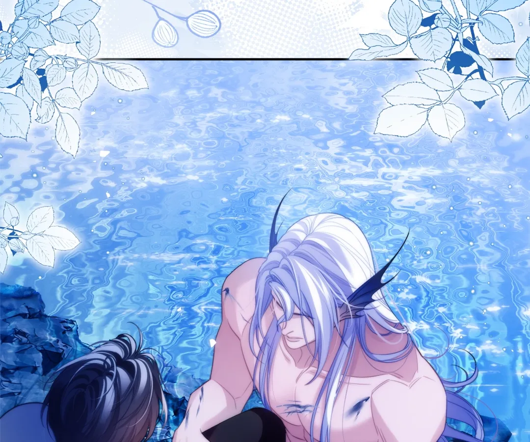 Desharow Merman [Official] - Chapter 45 manhwa