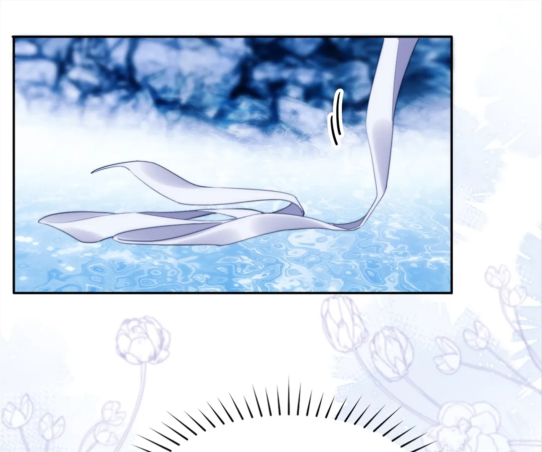 Desharow Merman [Official] - Chapter 46 manhwa