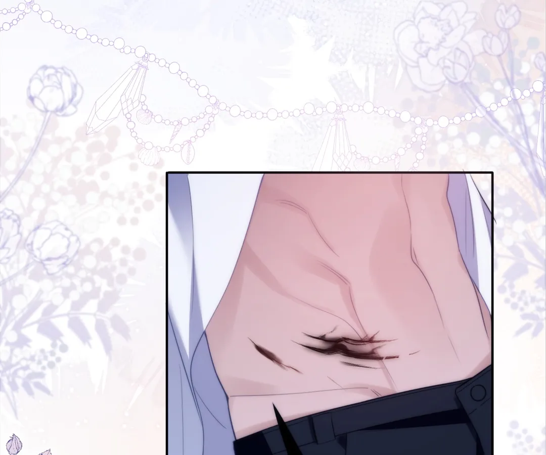 Desharow Merman [Official] - Chapter 46 manhwa