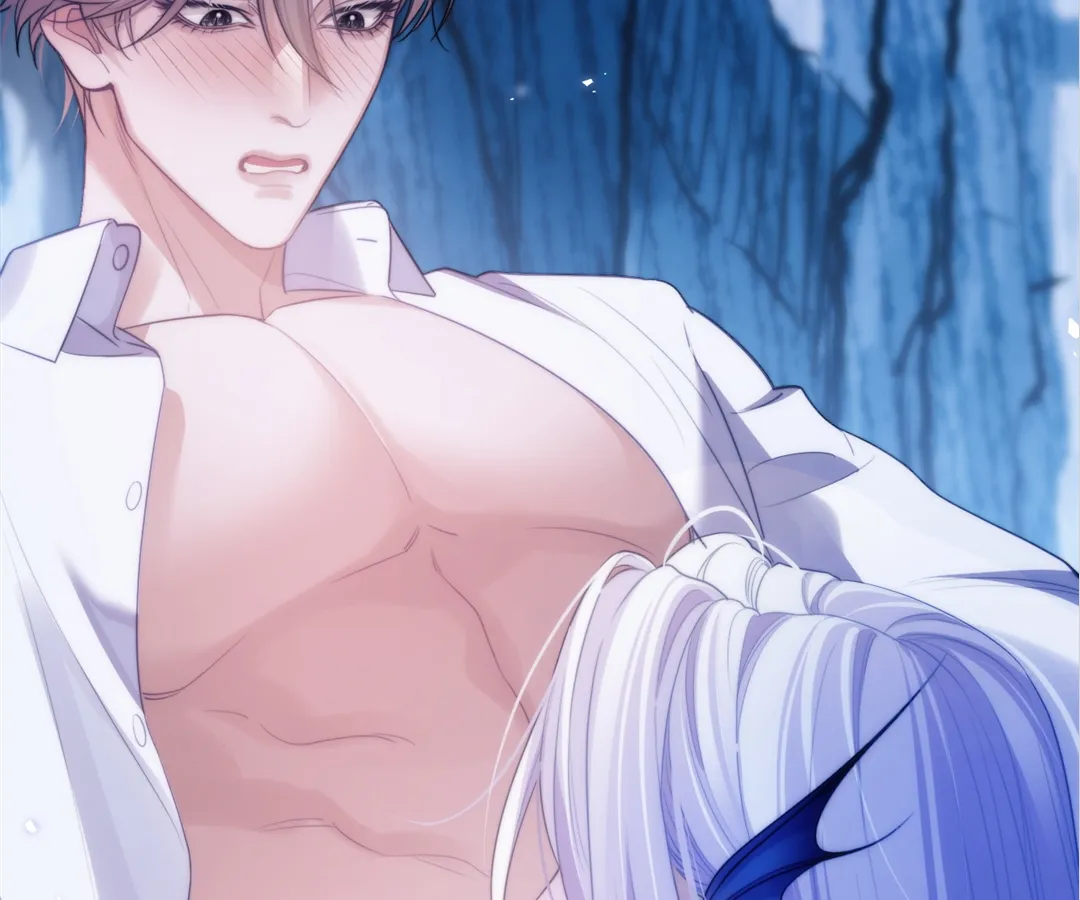 Desharow Merman [Official] - Chapter 46 manhwa